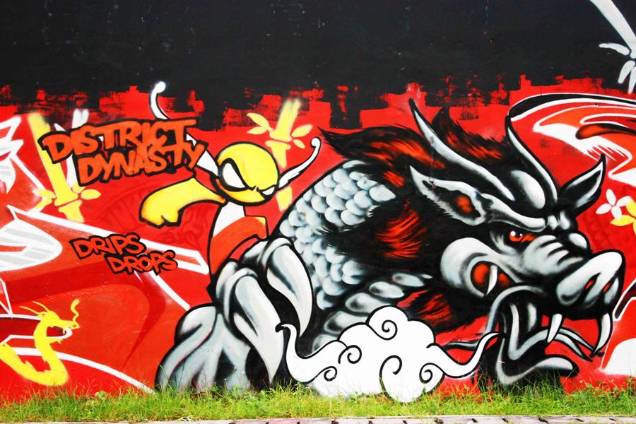  Gambar Grafiti dan Gambar Tulisan Grafiti 