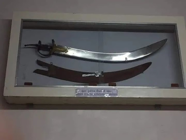 Prithviraj Chauhan ki Talwar ( sword of Prithviraj Chauhan)