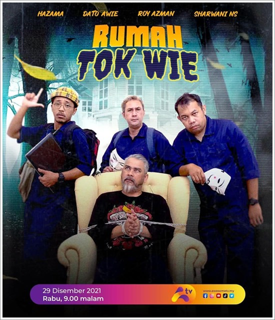 Rumah Tok Wie (Awesome TV)