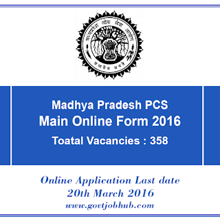  Madhya Pradesh PCS Main Online form