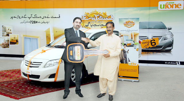 Ufone Winner