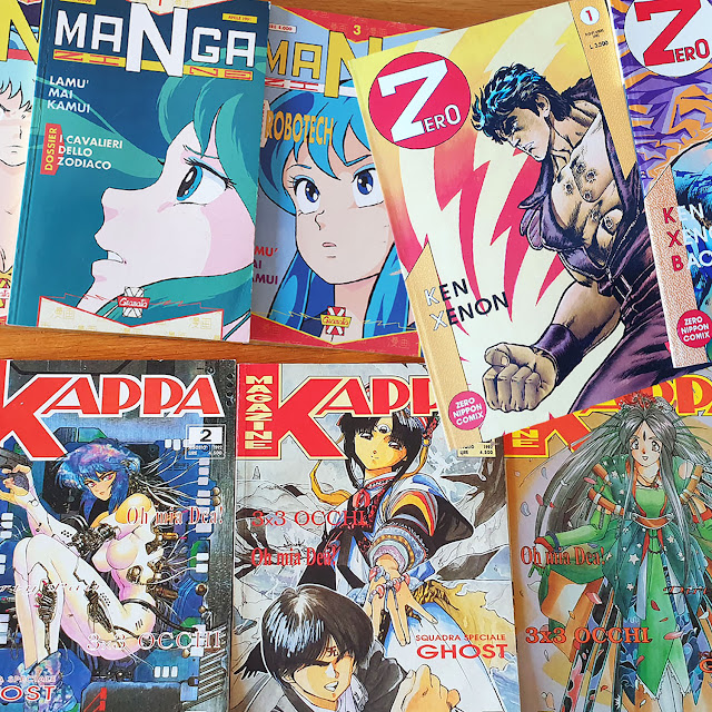 Zero Mangazine Granata Press Kappa Magazine Star Comics anni 90 primi manga