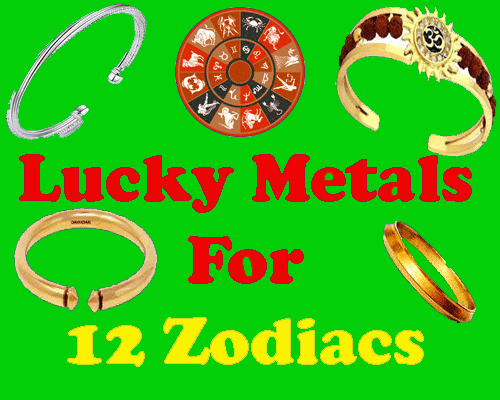 Metal and realted zodiac sign, Auspicious metal as per zodiacs, which metal is auspicious for which zodiac sign, Metal and Zodiac Sign  in astrology|