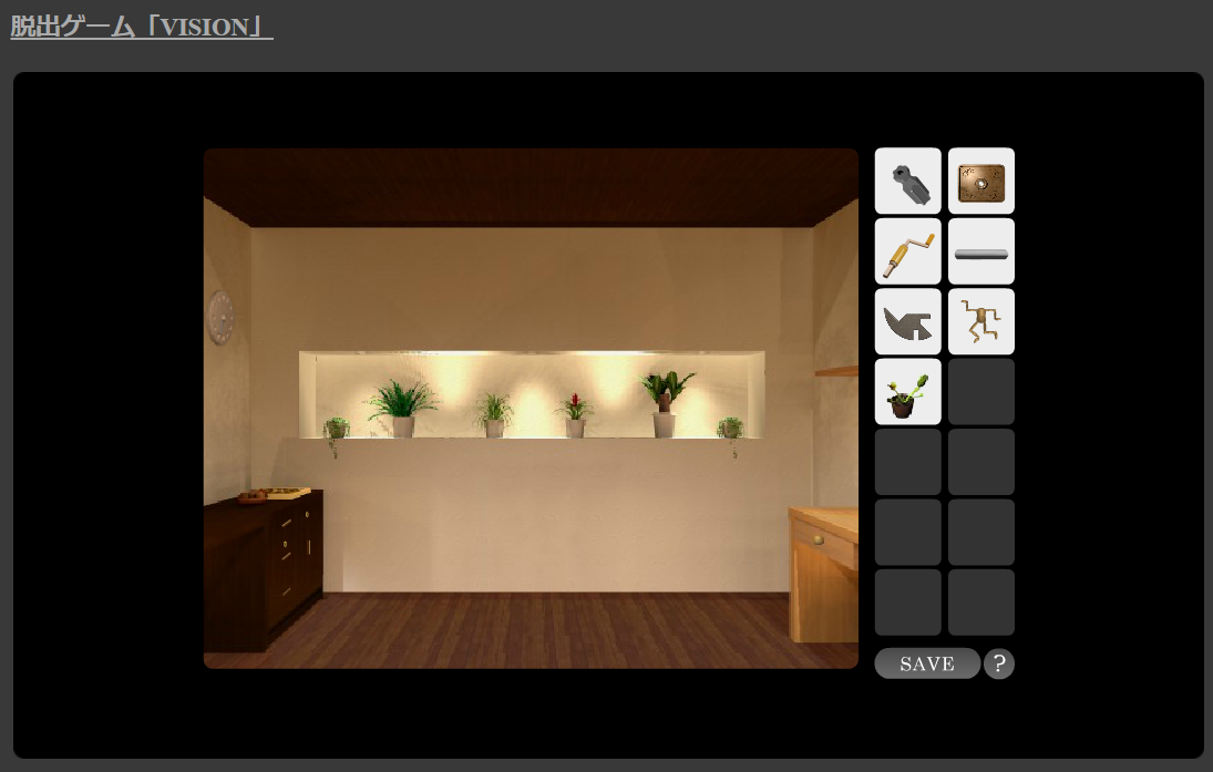 青い趣味部屋 Flashが年で終わる ので好きなflashゲームをご紹介