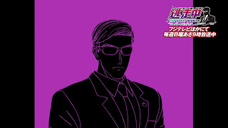 逃走中 グレートミッション アニメ主題歌 EDテーマ TOP SPEED 歌詞 Wienners