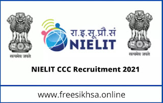 NIELIT CCC Recruitment 2021 | Apply Online