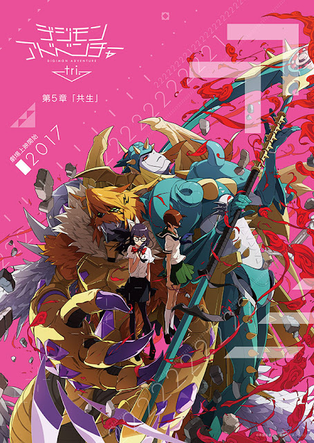 Digimon Adventure tri.: Kyousei se estrena el 30 de septiembre