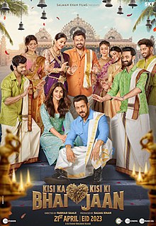 Kisi Ka Bhai Kisi Ki Jaan Movie Download 123movies, Watch Online Kisi Ka Bhai Kisi Ki Jaan Filmywap, filmyhits, yomovies