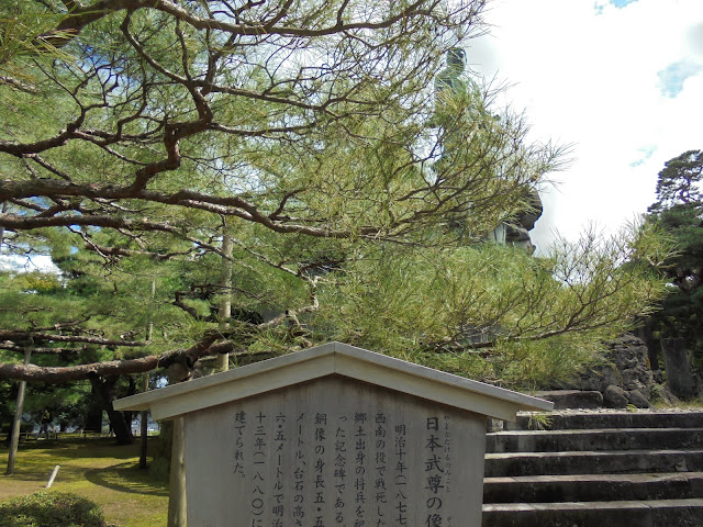 金沢兼六園の日本武尊の像