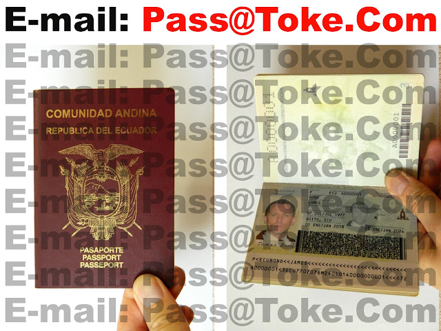 جوازات سفر الأنديز للبيع