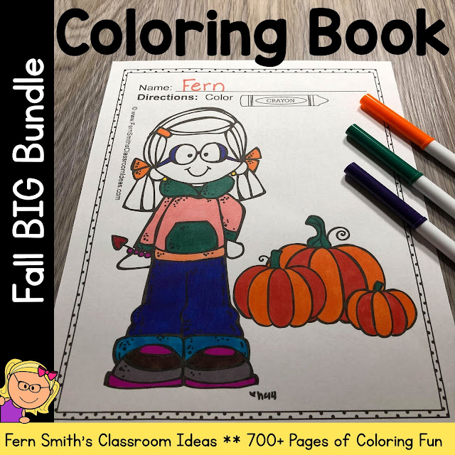 Click Here to Download This Fall Coloring Pages Big DISCOUNTED Bundle of Resources to Use in Your Classroom Today!!