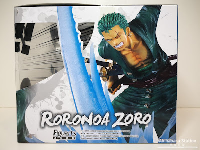 Figuarts Zero -Extra Battle- ZORO ~ Yakkodori ~ de One Piece - ‎Tamashii Nations