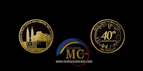 Syiling 40 tahun Hubungan Diplomatik Malaysia-China 