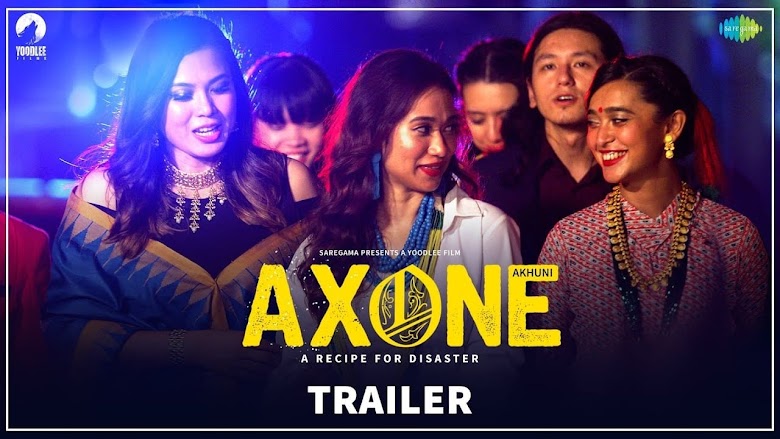 Axone 2019 1080p italiano