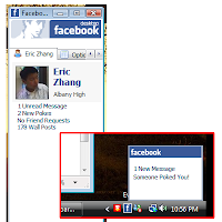برنامج فيس بوك Program Facebook Desktop