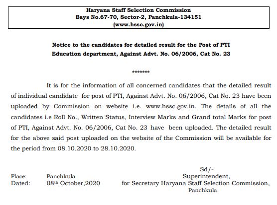 image: HSSC PTI Detailed Result 2020 @ TeachMatters