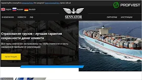 Sennator обзор и отзывы вклад 700$