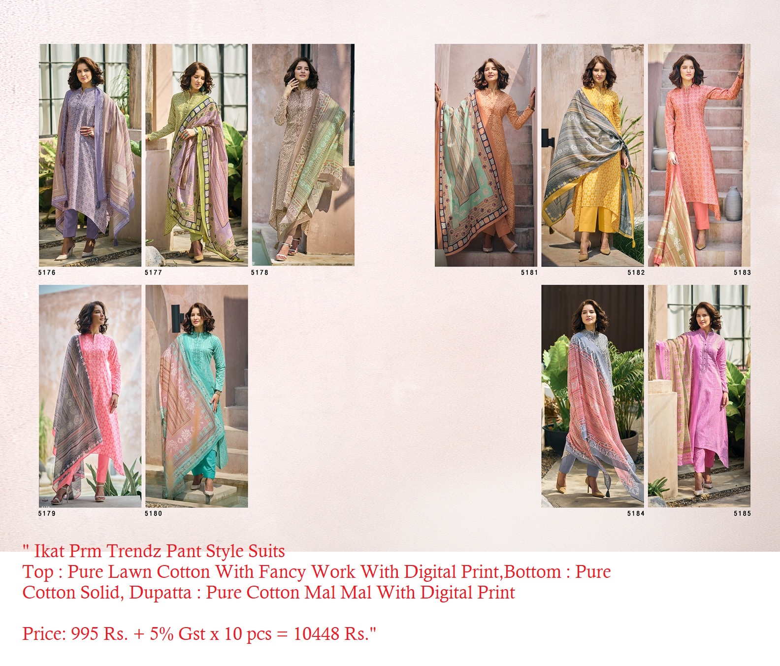 Prm Trendz Ikat Pant Style Dress Material Catalog Lowest Price