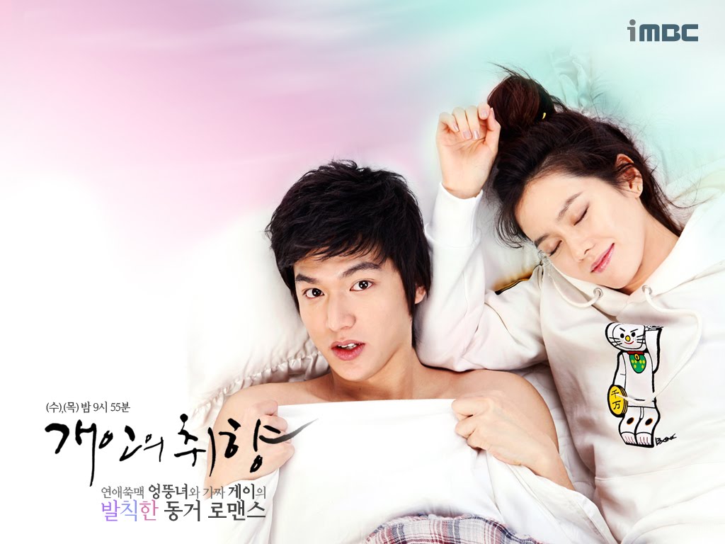 free download drama korea you who came from the stars sub indo