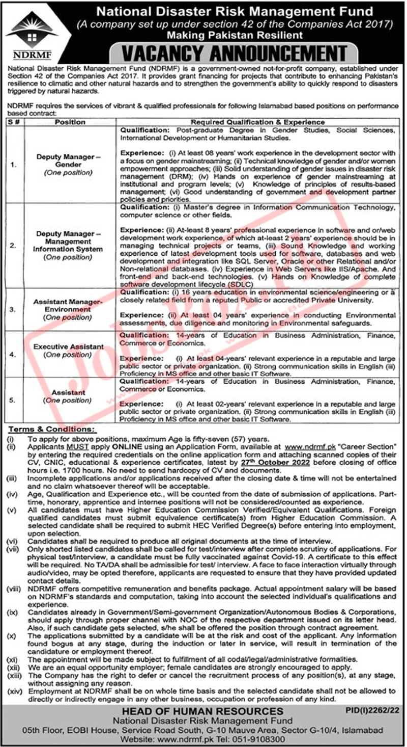 Job Advertisement Of National Disaster Risk Management Fund NDRMF Jobs 2022