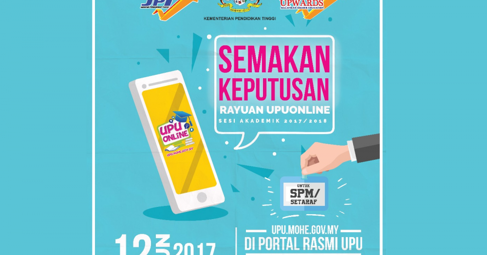 Semakan Br1m 2017 Melalui Sms - J Kosong u