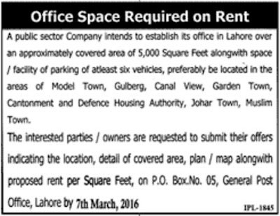 Office Space required on rent in Lahore.