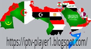 Download Free IPTV Links Arabic M3u Playlist Channels 