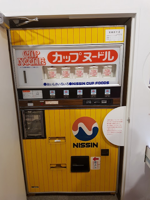 osaka momofuku ando instant ramen museum exhibition vending machine