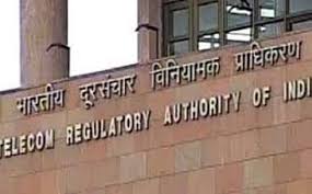 TRAI Reduced NCF Charges, TRAI New Tariff Order 2020, 