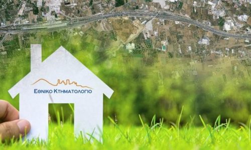 Άμεση και θετική ήταν η ανταπόκριση του Υπουργού Περιβάλλοντος κ. Κ. Χατζηδάκη στην επιστολή του Σταύρου Καλογιάννη με την οποία ζητούσε να δοθεί παράταση προθεσμίας, ώστε να λυθούν εκκρεμότητες που αφορούν τα ακίνητα «αγνώστου ιδιοκτήτη» στο Κτηματολόγιο.