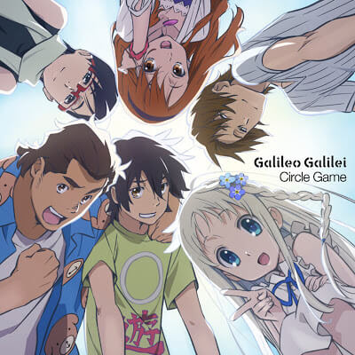 download Anohana Movie Theme song - Circle Game by Galileo Galilei