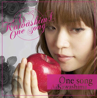 Ai Kawashima 川嶋あい - One song