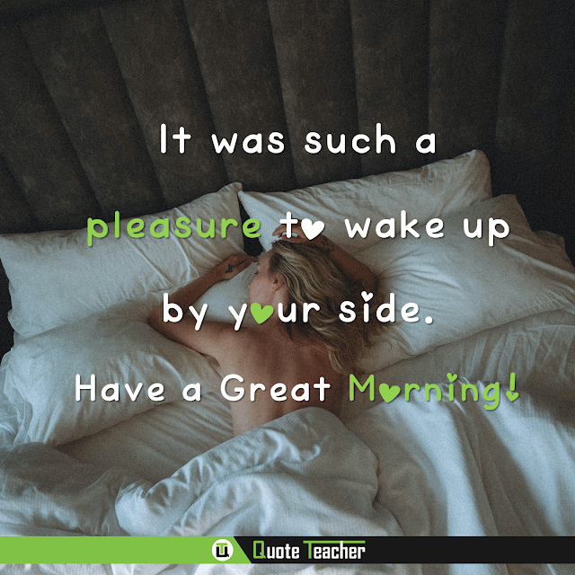 Good Morning Inspirational Quotes about Life and Struggles