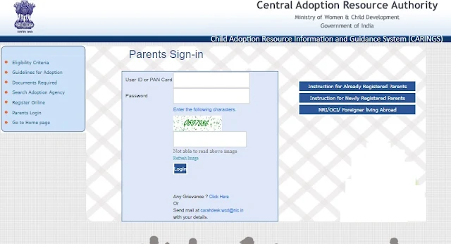 भारतीय माता पिता द्वारा बच्चा गोद लेने के लिए ऑनलाइन रजिस्ट्रेशन कैसे करे सम्पूर्ण प्रक्रिया स्टेप बाय स्टेप फुल गाइड