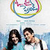 Oh My Friend PDVD Full Movie Download