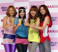 MAX rilis program olahraga