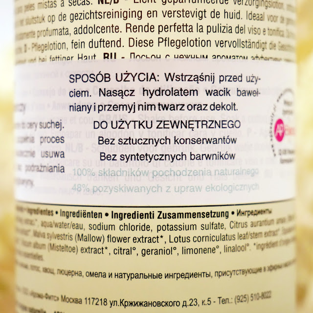 sposob-uzycia-toniku-z-lisci-pomaranczy-phyt's-hydrolé-oranger-nawysokimobcasie.pl