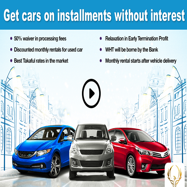 Cars on installments without interest 
