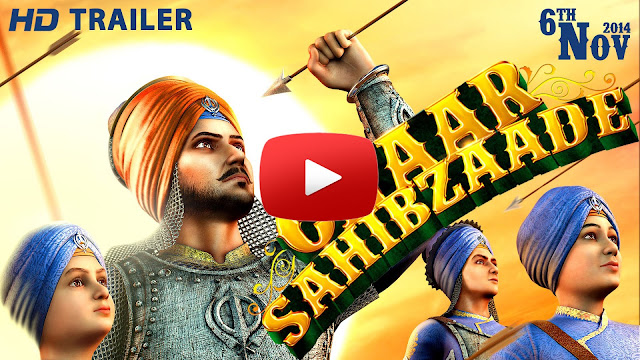 चार साहिबज़ादे हिंदी फिल्म - Chaar Sahibzaade Full Hindi Movie, Film