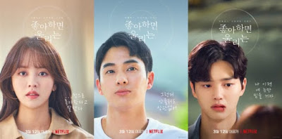 Korean drama lovers who are more than hooked on the story and the characters of "Love Alarm," will be able to watch the premiere of Love Alarm Season 2 on Netflix this Friday, March 12.  Fans are hoping to resolve the question: Will Jojo choose Sun Oh or Hyeyoung?