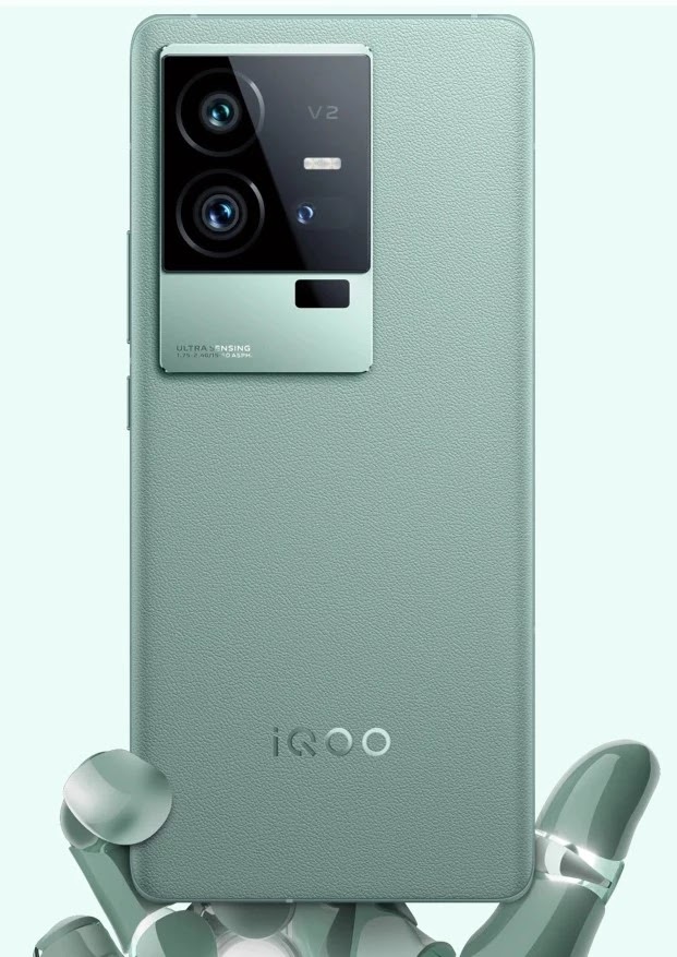الإعلان عن هواتف IQOO 11 و IQOO 11 Pro من ششركة فيفو