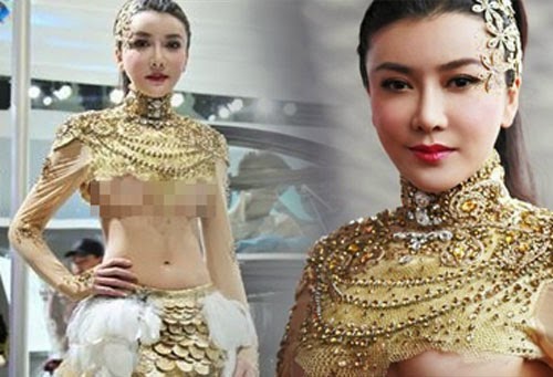 Model Kereta Yang Terlampau Baik Tak Payah Pakai Baju