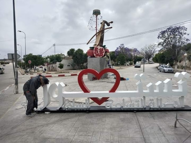 شاهد : مجسم غريب في مدينة تستور يثير الجدل.. والجمهور يسخر "الإبداع التونسي منتصب في أبهى صورة"