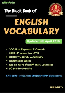 The Black Book of English Vocabulary by Nikhil Gupta