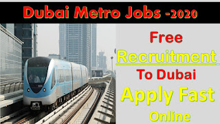  Dubai metro jobs, Metro jobs in dubai, Serco jobs in UAE, Metro jobs in UAE, Dubai latest jobs, Free jobs in dubai, Jobs in dubai,