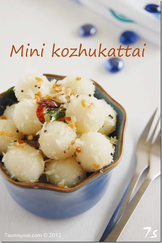 Mini kozhukattai