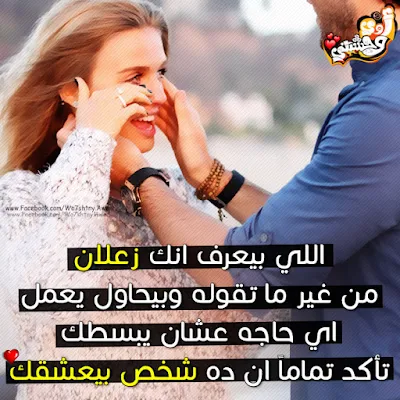 نتيجة بحث الصور عن صور 2018