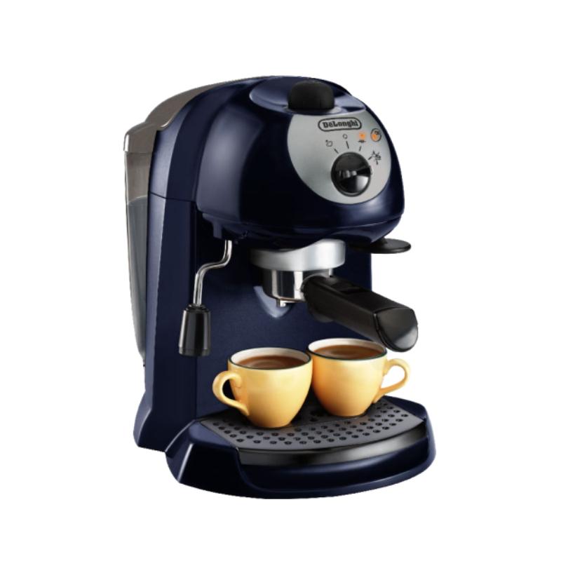 Cafetera express delonghi opiniones