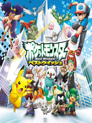 Capitulos de Pocket Monsters: Best Wishes! Sub Español