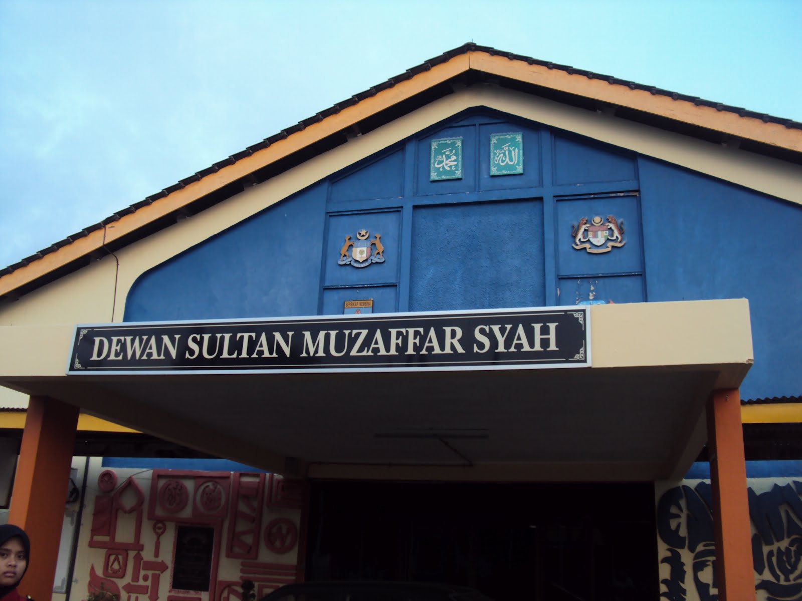 MOZAC Kesultanan Melayu Melaka di bumi MOZAC